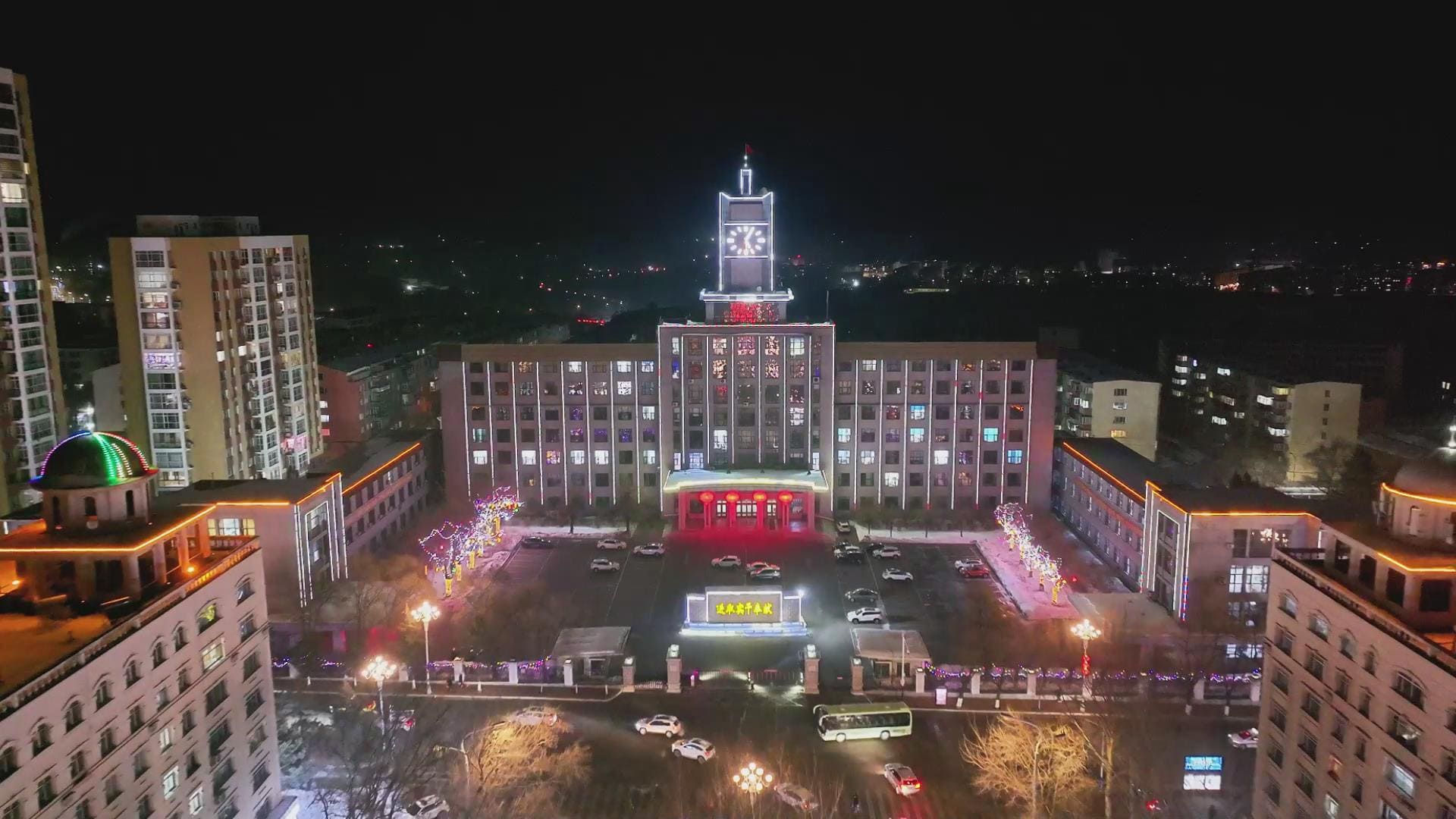 用心守護礦工“舌尖上的幸?！?——保健食品公司班...