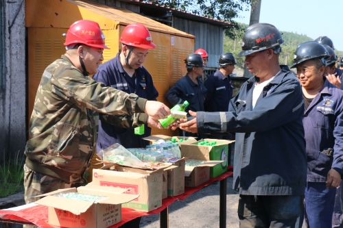 微信圖片_20250708131919 微信圖片_20250708131919