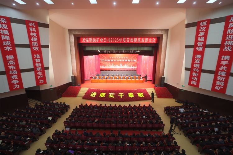 微信圖片_20260129163915_1085_25