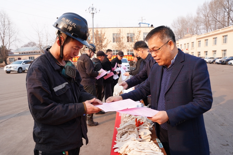 微信圖片_2026-03-25_140008_225